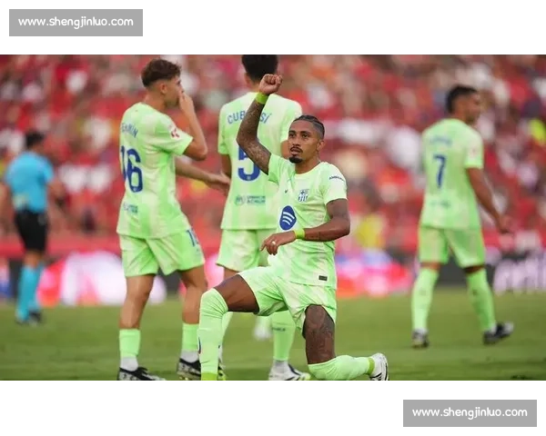 巴萨新赛季战术革命：尼科 + 亚马尔双翼闪电战，拉菲尼亚前腰掌控全局