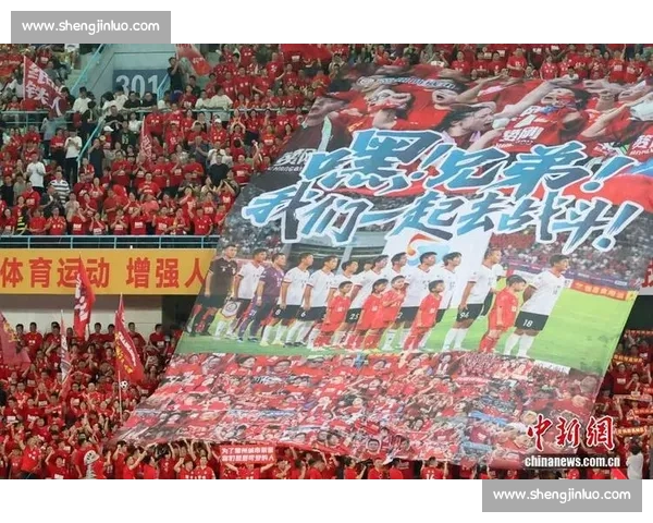 无锡球迷力挺常州：从 “笔画保卫战” 看江苏 “散装式团结”