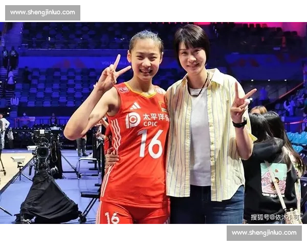 赵蕊蕊王奥芊暖心相拥！女排传承泪目，17 岁新星 19 扣 14 中创纪录