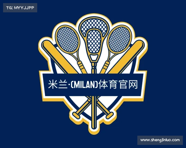 介绍米兰·(milan)体育官网